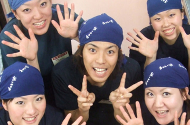 みんなでピース